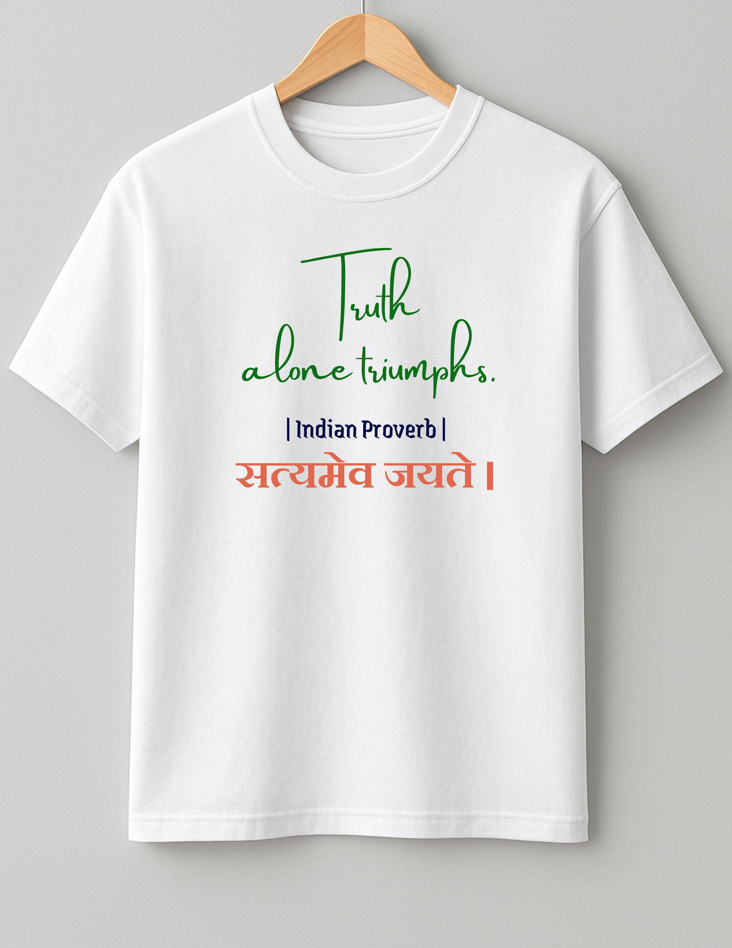 Indian saying on 'TRUTH' - Heavy Weight Unisex Cotton Tee