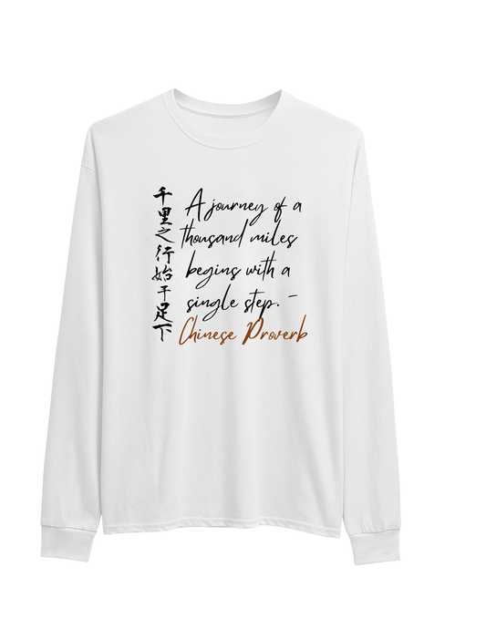 Chinese saying on 'Taking Initiative" - Heavy Weight Long sleeve Unisex cotton blend Tee